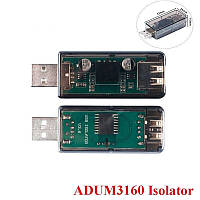 Usb изолятор ADUM3160 ADUM4160 с гальванической развязкой 1500В (2857)