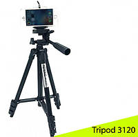 Штатив тринога для камери Tripod 3120 з кріпленням для телефону 102 см алюмінієвий з вбудованим рівнем