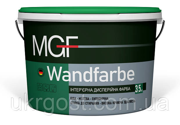 Фарба дисперсійна матова MGF M1a Wandfarbe 3,5 кг, фото 2