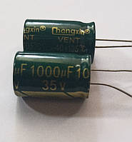 Конденсатор 1000uF 35V 1000 мкФ 35В