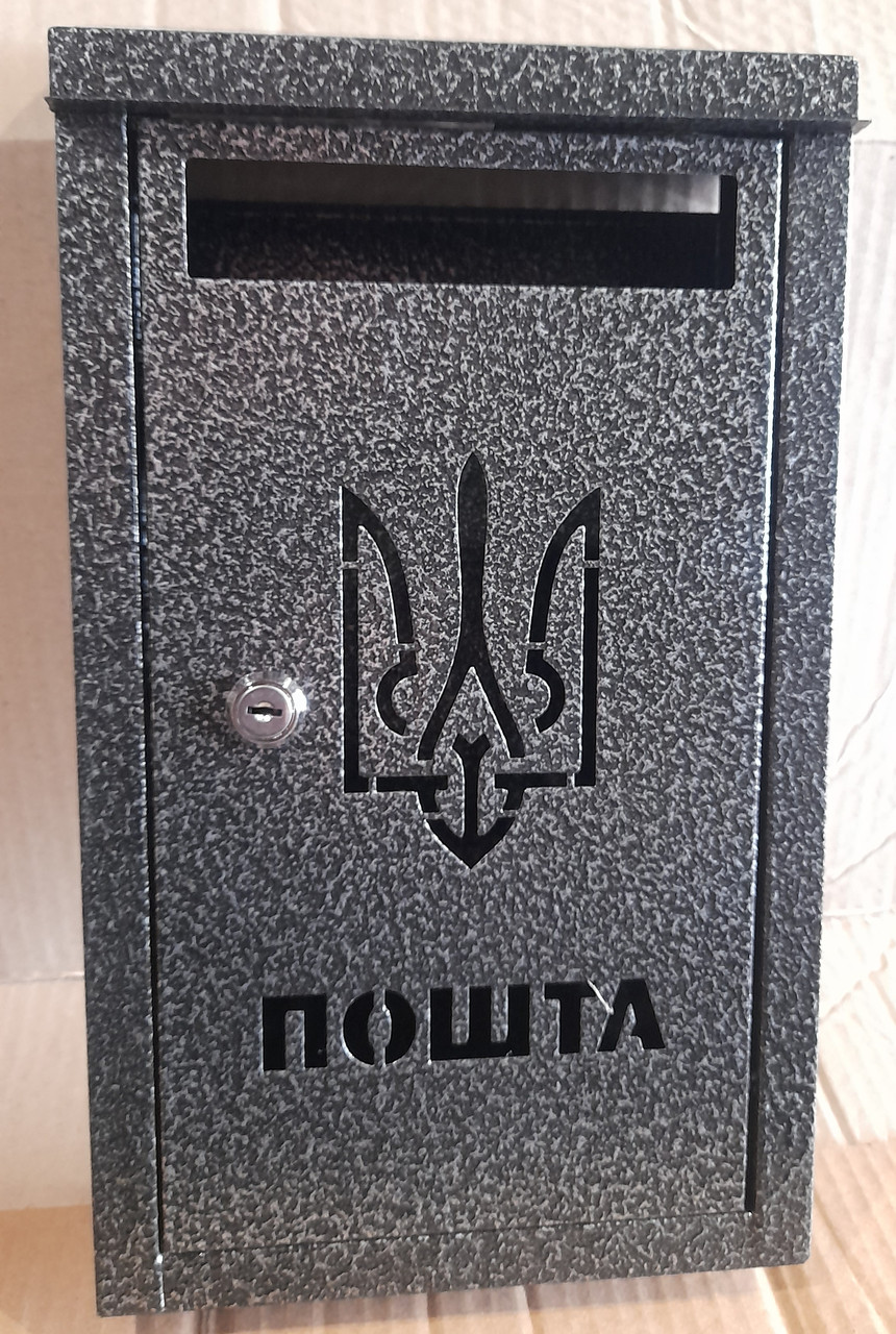 Поштова скринька " Герб України"