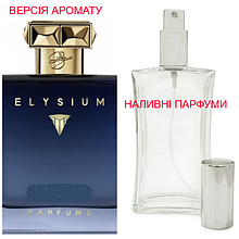 Наливна парфумерія, парфуми на розлив — версія Roja Dove Elysium — від 10 мл.