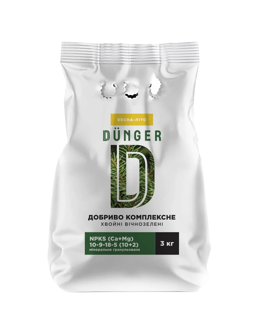 Добриво комплексне DUNGER NPKS (Са+Mg) Хвойні вічнозелені 10-9-18-5 (10+2) 3 кг