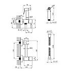 Гарнітур 3 в1 для ванни: Душова система Kroner SCH063 із краном для біде та змішувачем SCH010 умивальника, фото 7
