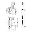 Гарнітур для ванної: Душова система настінна Kroner KRP Graz з краном для біде та змішувачем для умивальника, фото 8