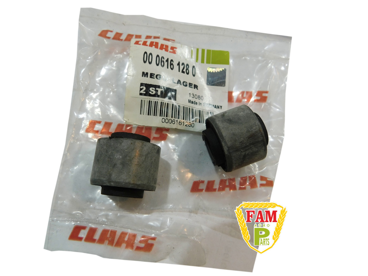 Салейнтблок 26х11х24 ORG, 616128 Claas