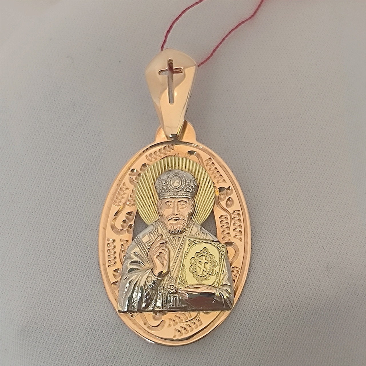 Золота ікона 585 проба.