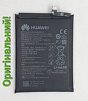 Аккумулятор б/у HB396285ECW для Huawei P20 оригинальный