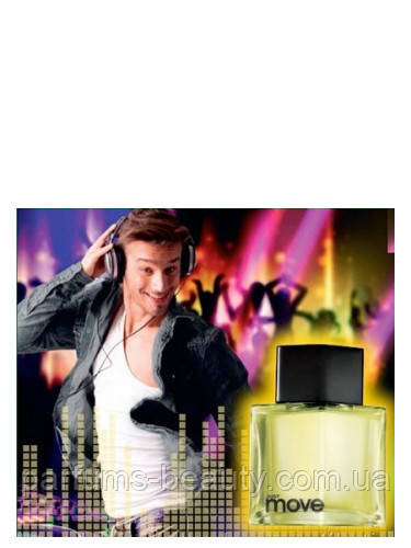 Оригінал! Avon Just Move, 75 мл чоловіча туалетна вода Ейвон Джаст Мув 75 мл