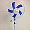 Підлоговий вентилятор MS 1621 Fan Remote з пультом / Побутовий вентилятор для дому, кімнатний, домашній, фото 9
