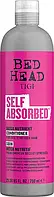 Кондиционер для сухих волос обогащен витаминами TIGI Bed Head Self Absorbed Conditioner 750 мл