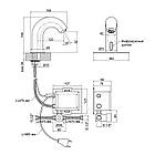 Змішувач для раковини безконтактний Lidz (CRM) 90 00 079 00, фото 2