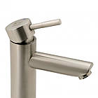 Змішувач у ванну кімнату Lidz (NKS) 12 32 001F, кран для умивальника з нержавіючої сталі одноважільний, фото 3