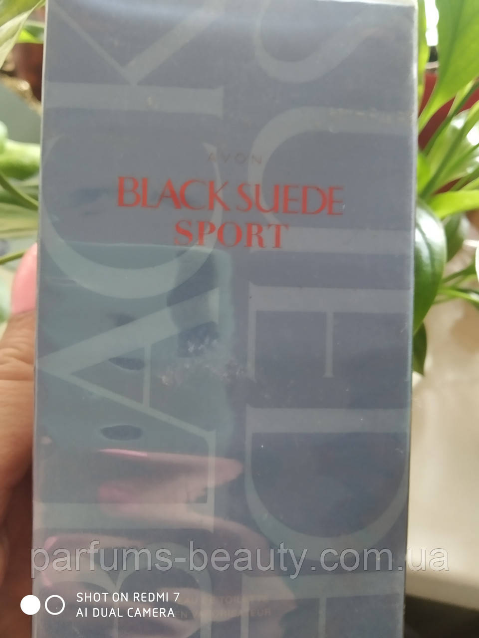 Чоловіча туалетна вода Black Suede Sport Avon, одеколон Блек сайд Спорт Ейвон 75 мл, фото 1