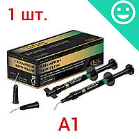 Чемпион Лоу Флоу, цвет A1, высокой вязкости, 1.5г, CHAMPION LOW FLOW (QUEEN DENTAL)