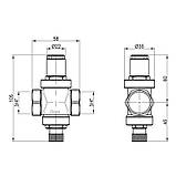 Редуктор Icma 3/4" №247, фото 2