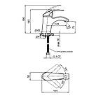 Змішувач для раковини Lidz (CRM) Mars 81 001 00, фото 2