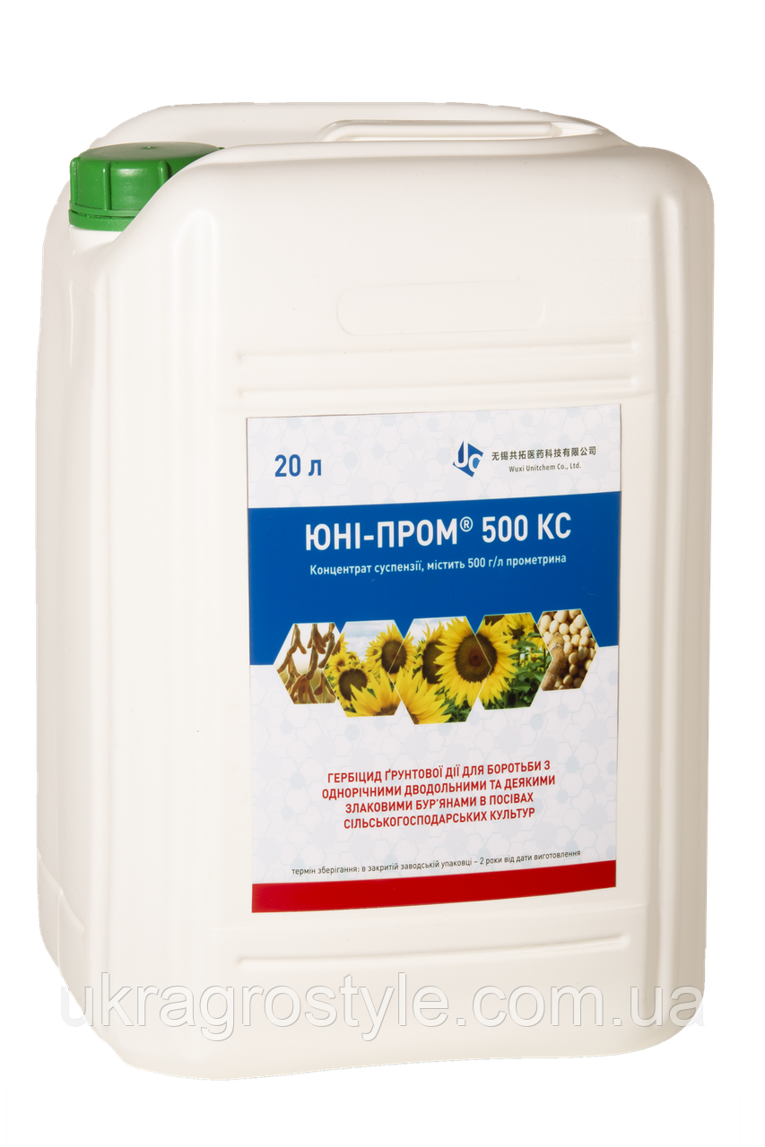 Гербіцид Юні-Пром 500, КС (UnitChem) 20л., фото 1