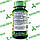 Имунітет Цинк Рідкі Капсули Nature's Truth Zinc 50 мг plus Vtamin C 120 капс, фото 3
