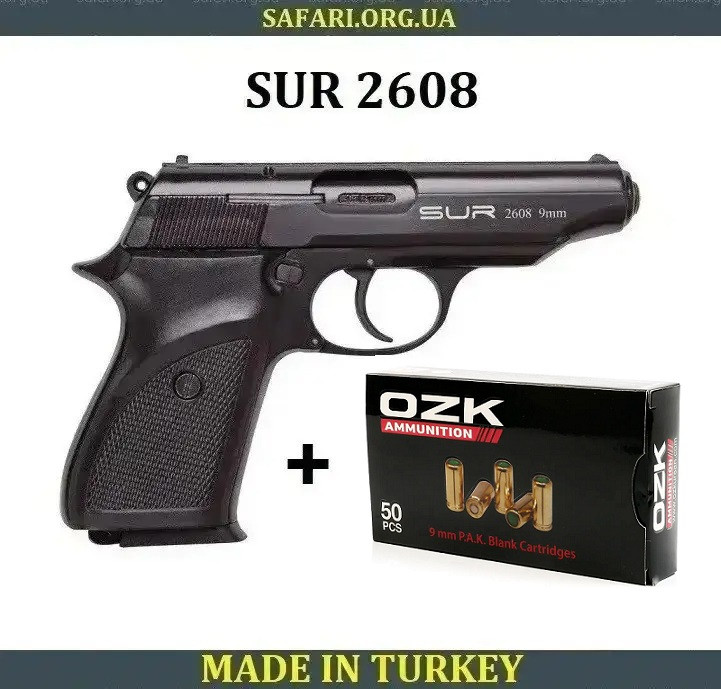 Стартовий пістолет SUR 2608 (Black) Сигнальний пістолет Шумовий пістолет
