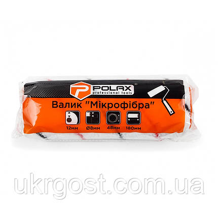 Валик для фарбування Мікрофібра 8x48x180 мм POLAX (02-001), фото 4