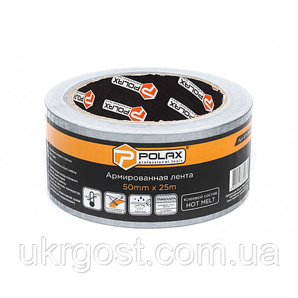 Скотч армований надміцний 50 мм x 25 м POLAX (101-008), фото 1