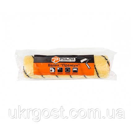 Валик для фарбування Преміум 8x48x250 мм POLAX (18-002), фото 3