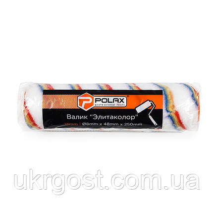 Валик для фарбування Елітаколор 8x48x180 мм POLAX (20-001), фото 4