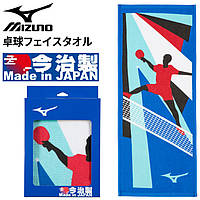 Полотенце Mizuno Imabari Table Tennis Club