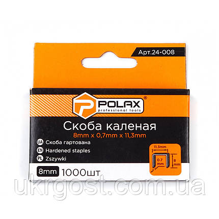 Скоби для степлера розжарені 8x0,7x11,3 мм А53 POLAX (24-008), фото 3