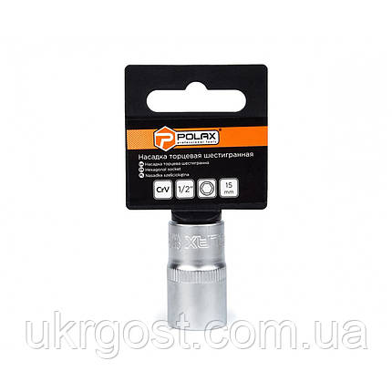Торцева насадка шестигранна 15 мм 1/2 " CRV POLAX (25-088), фото 3