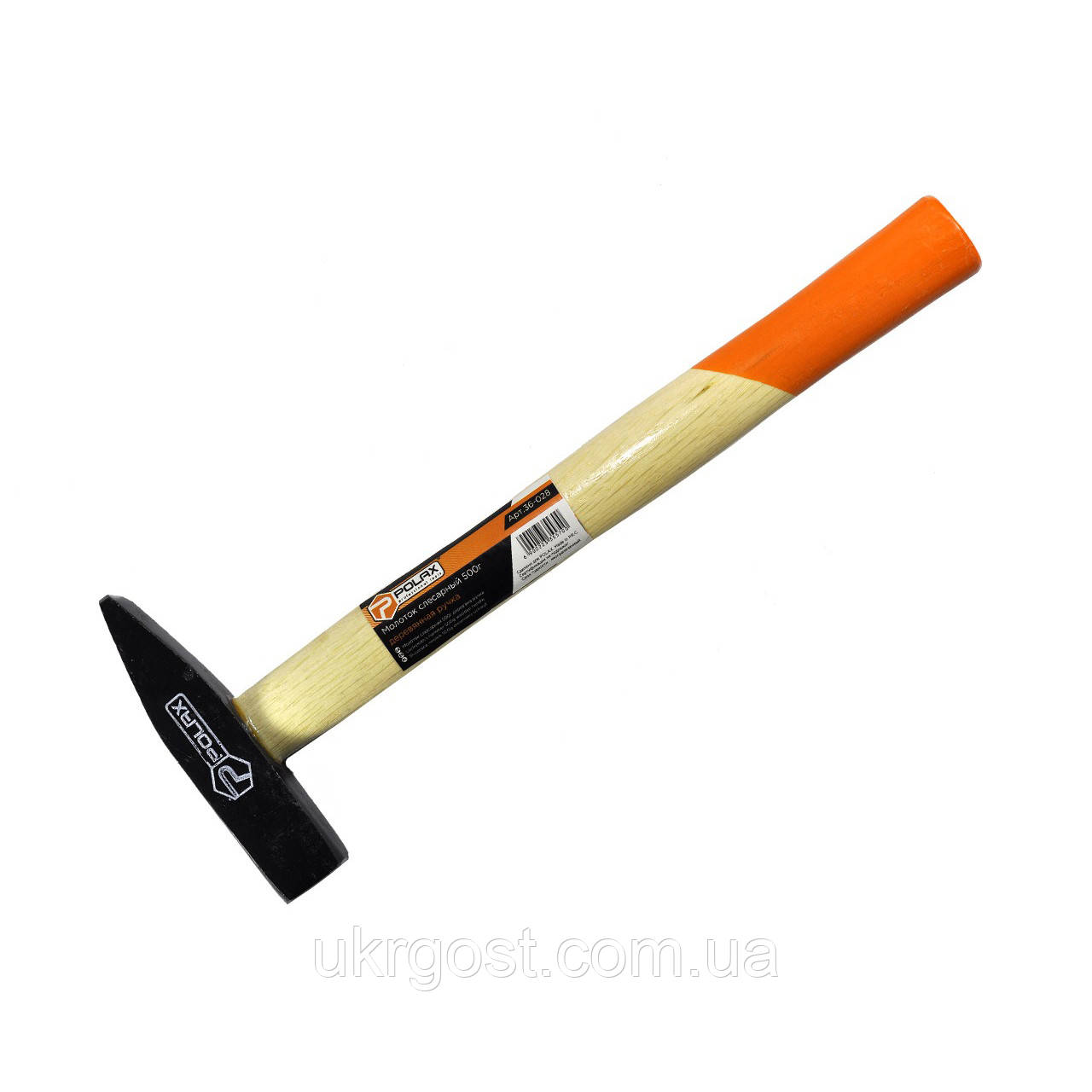 Молоток слюсарний 100 г POLAX (36-024)