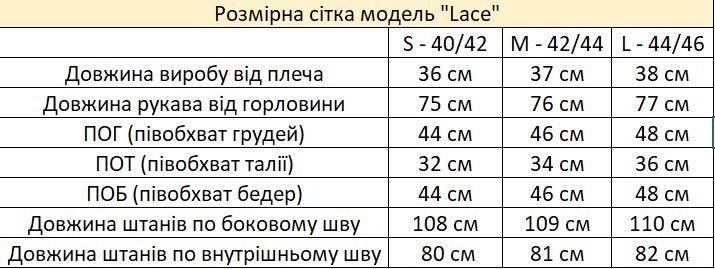 Костюм женский летний M размер 44 мустанговый брючный белый костюм штаны и топ с завязками на талии - фото 10 - id-p1839755939