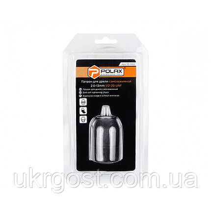 Патрон для дрилі самозажимних 2.0-13 мм 1/2-20UNF POLAX (55-002), фото 3