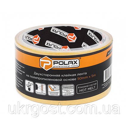 Скотч двосторонній на поліпропіленовій основі 50 мм x 5 м POLAX (101-001), фото 1