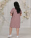 Жіноча сукня трапеція великого розміру з гудзиками, фото 3