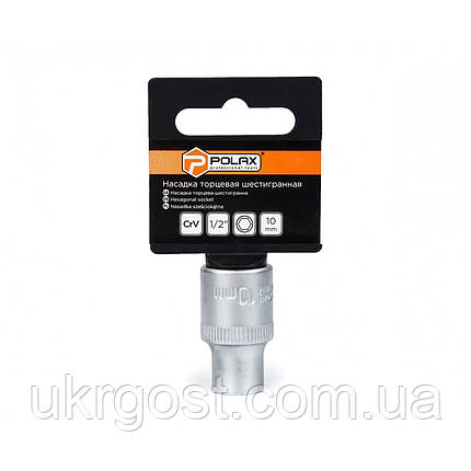 Торцева насадка шестигранна 10 мм 1/2" CRV POLAX (25-084), фото 3