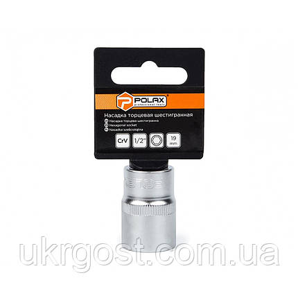 Торцева насадка шестигранна 19 мм 1/2" CRV POLAX (25-092), фото 3