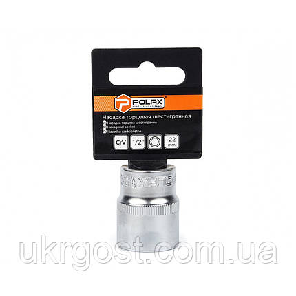 Торцева насадка шестигранна 22 мм 1/2" CRV POLAX (25-094), фото 3