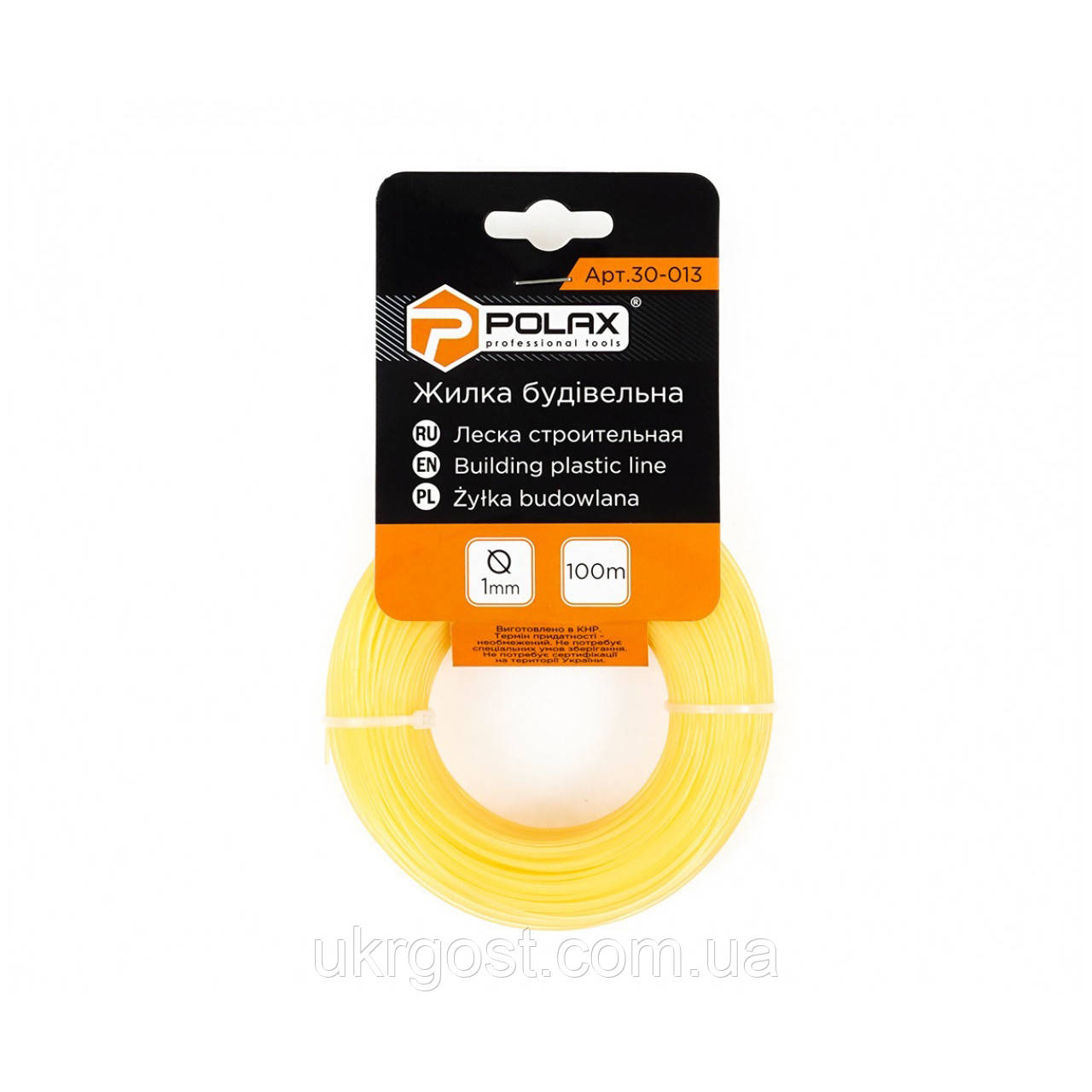 Лісочка будівельна 1 ммх100 м жовта POLAX (30-013)