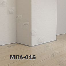 Мініплінтус МПА-015, серія «Тінлайн», 2600мм, анодований срібло, фото 5