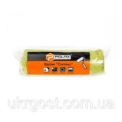 Валик для фарбування фасадний Сінтекс 8x58x250 мм POLAX (16-008), фото 1