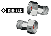 Полусгон Raftec 1/2" с накидной гайкой для счетчика ПАРА(2шт.)