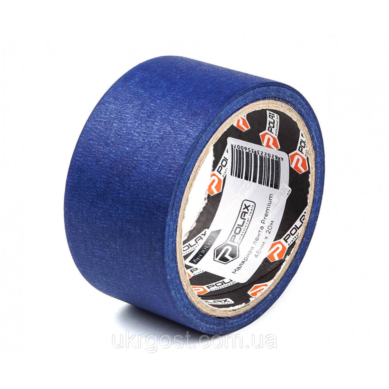 Малярна стрічка для зовнішніх робіт 48 мм х 20 м POLAX Premium (101-027)