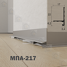 Мініплінтус МПА-217, серія «Тінлайн», 2600мм, анодований срібло, фото 3