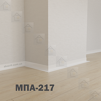 Алюмінієвий мініплінтус МПА-217, серія «Тінлайн», 2600мм, білий, фото 4