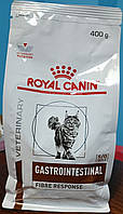 Royal Canin Gastrointestinal Fibre Response Feline Роял Канин cухой корм для кошек 400 грамм