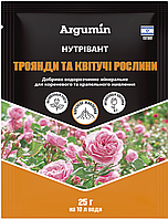 Нутрівант троянди та квітучі рослини, 25 г