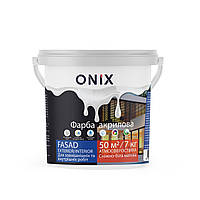 Фарба фасадна  "ТМ ONIX"  FAСAD матова біла,   14 кг
