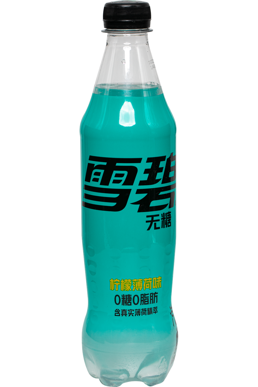 Напиток SPRITE Zero Sugar Lemon Mint 500 мл (ID#1834718267), цена: 147 ...